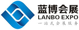 Qingdao Lanbo International Expo Co., Ltd.