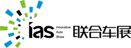 Shenzhen United Auto Show Management Co., Ltd.