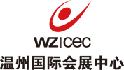 Wenzhou International Convention and Exhibition Center Co., Ltd.