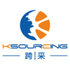 Guangdong Ksourcing Exhibition Company