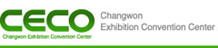 Changwon Exhibition and Convention Center