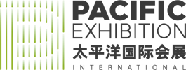 Hainan Pacific International Convention & Exhibition Service Co., Ltd.