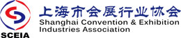 Shanghai Convention and Exhibition Industries Association