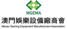 Macau Gaming Equipment Manufacturers Association