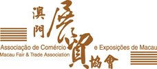 Macau Fair & Trade Association