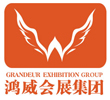 Guangdong Grandeur International Exhibition Group Co. Ltd.