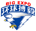 Guangzhou Boyi Global Exhibition Co., Ltd.