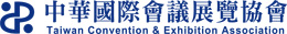 Taiwan Convention & Exhibition Association