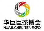 Shenzhen Huajuchen International Exhibition Group Co. Ltd.