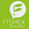 China International (Guangzhou) Fishery & Seafood Expo