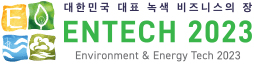 ENTECH