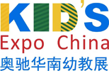 International Kid’s Education Expo is a top one-stop platform of purchase and cooperation. In order to adapt to the new commercial form and development of the kid educational market.