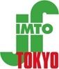 Japan International Machine Tool Fair